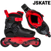 Roller enfant Jet Black